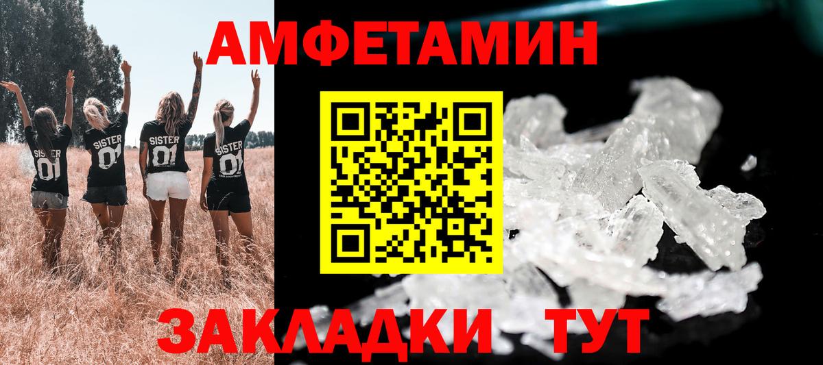 Cocaine  MDMA  Экстази  Гашиш  Вход с VPN  Кушва  Где купить  Каннабис  Гашиш  Меф МЯУ МЯУ  