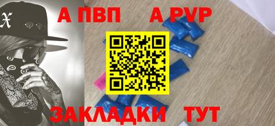 PSILOCYBIN Жуковский