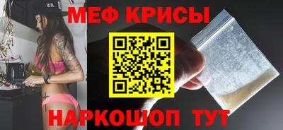 прущие грибы Заводоуковск