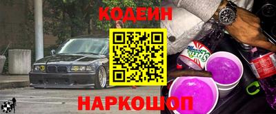 mix Заволжье