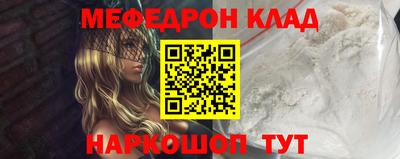 mix Заволжье