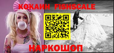 mix Заволжье