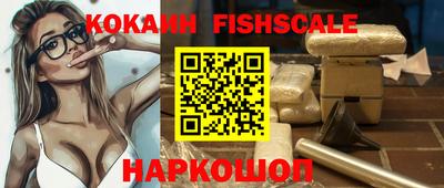 PSILOCYBIN Жуковский