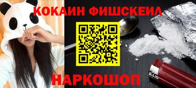 прущие грибы Заводоуковск