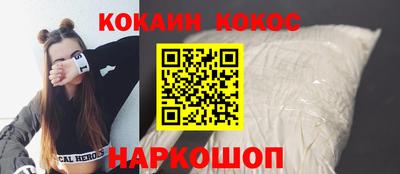 прущие грибы Заводоуковск