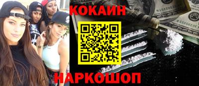 прущие грибы Заводоуковск
