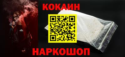 прущие грибы Заводоуковск