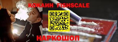 mix Заволжье