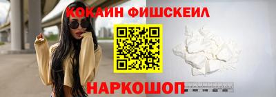 прущие грибы Заводоуковск