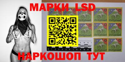 прущие грибы Заводоуковск