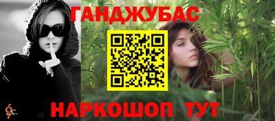 прущие грибы Заводоуковск
