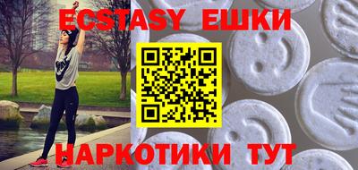 mix Заволжье
