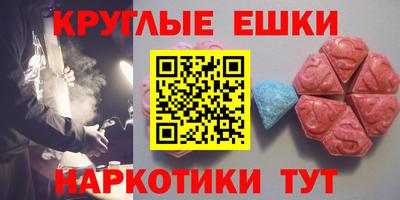 mix Заволжье