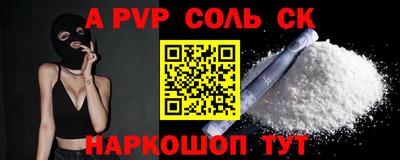 mix Заволжье