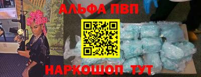 прущие грибы Заводоуковск