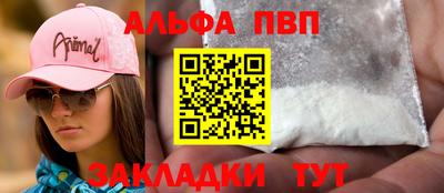 mix Заволжье