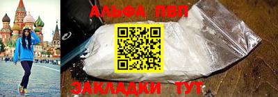 mix Заволжье
