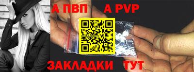 прущие грибы Заводоуковск