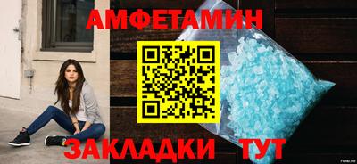 PSILOCYBIN Жуковский