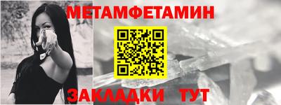 PSILOCYBIN Жуковский