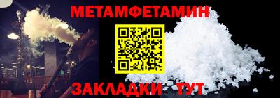 прущие грибы Заводоуковск