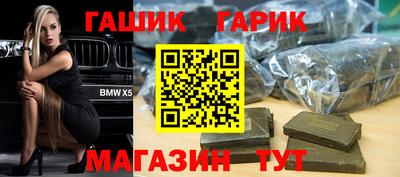 прущие грибы Заводоуковск