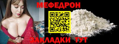 mix Заволжье