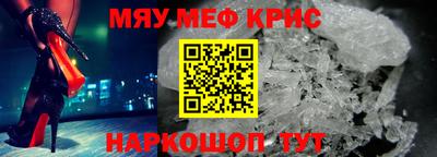 PSILOCYBIN Жуковский