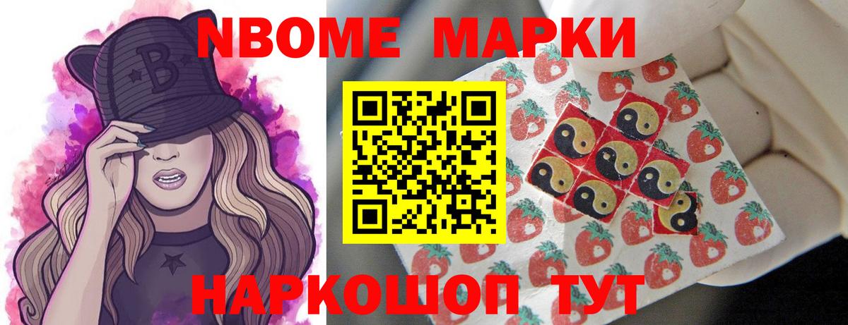 Кушва  Лсд 25 экстази кислота  Вход с VPN 
